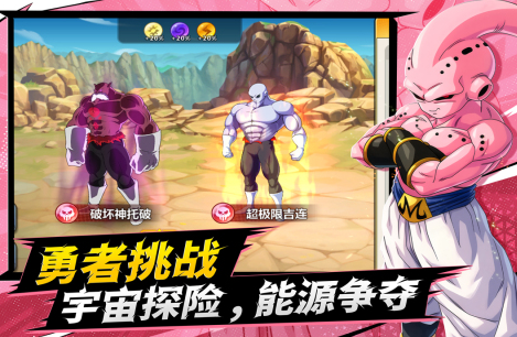 好玩的知名游戏有哪几款 2026火爆的的游戏介绍截图