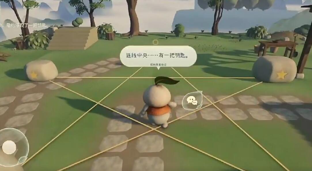 织光手游安卓下载地址在哪 织光游戏手机版哪里下载