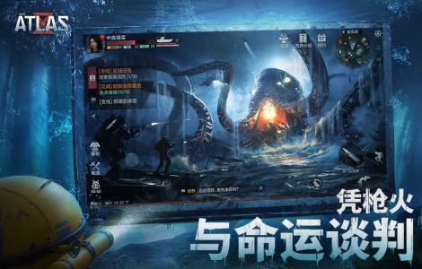 流行的外网络游戏戏分享 2026火爆的的外网游戏合辑截图