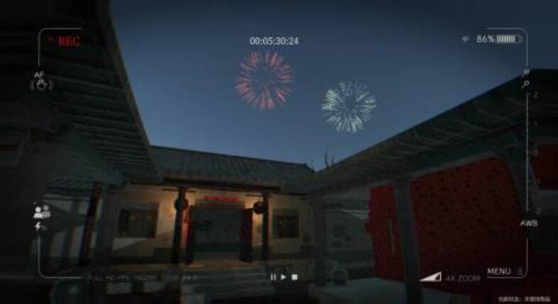 归乡游戏手机版上线时间是什么时候 归乡手游什么时间开服截图