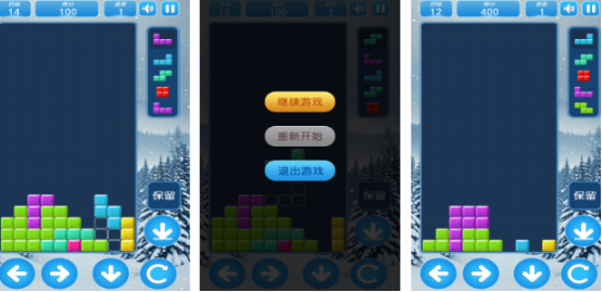 高人气单机游戏俄罗斯方块免费版大全