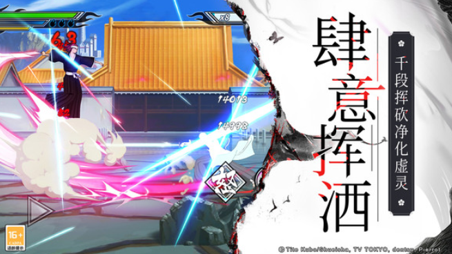 热门的动漫角色扮演手游合集