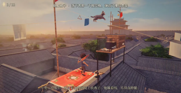 我记得游戏手机版好玩吗 我记得手游玩法特色与上手体验解析截图