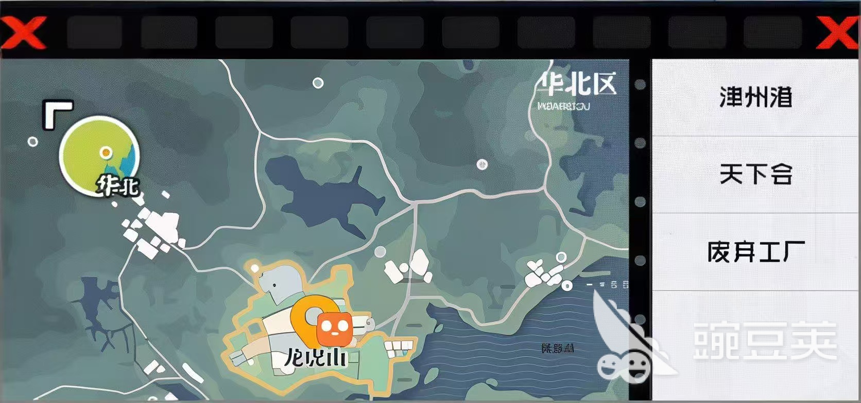 异人之下全地图收集怎么玩 异人之下全地图收集详细教程截图