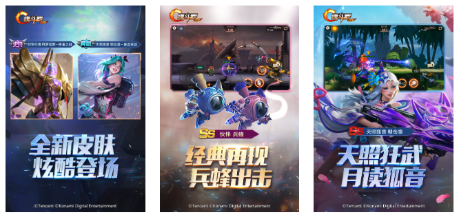 必玩的80后游戏机经典游戏盘点