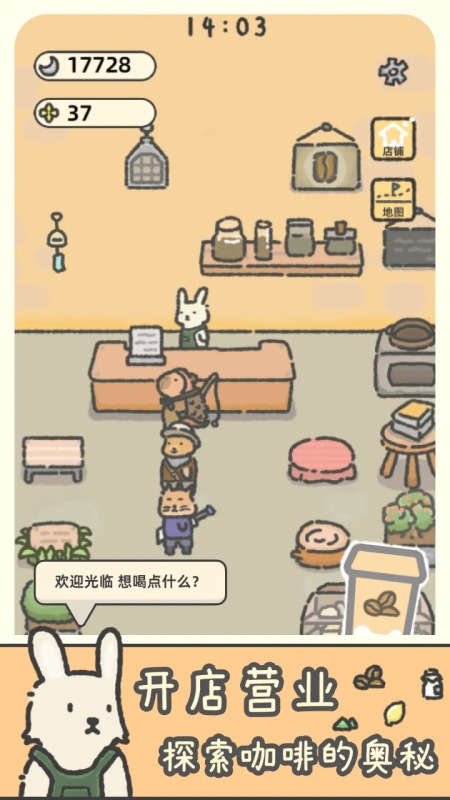 更多游戏免费在哪玩