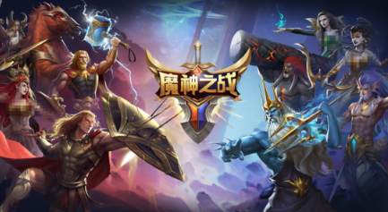 不用钱的魔神游戏榜单合集8 2026热门魔神游戏手机版before_2截图