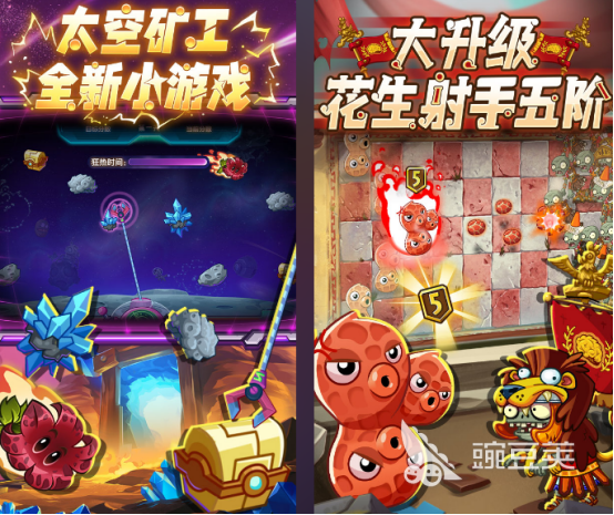 不用钱的大战游戏有哪几款 2026火爆大战游戏手机版介绍分享截图
