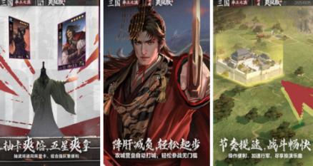 好玩的法老王游戏分享哪个 2026受欢迎的法老王游戏手机版榜单合集截图