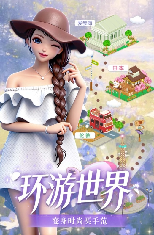 好玩小游戏推荐女生盘点