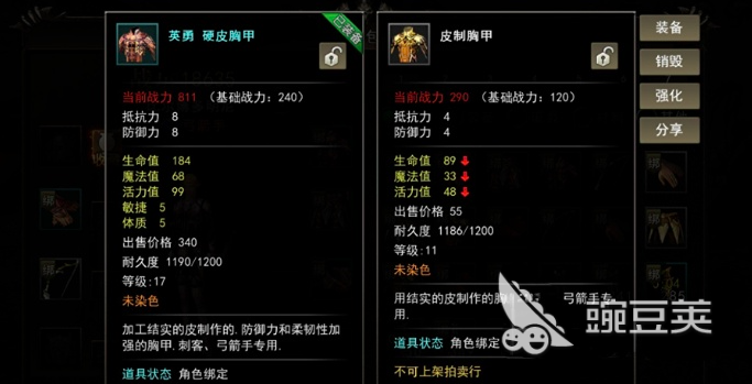 神泣纷争特S怎么解锁 神泣纷争特S解锁技巧全解析截图
