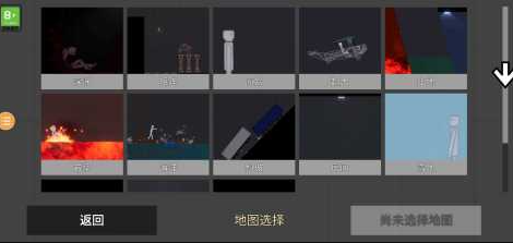受欢迎的游乐场游戏有哪些