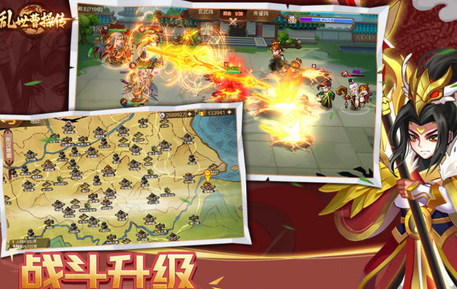 老款回合制rpg不用网络手机游戏有哪几款 2026火爆的的回合制手游安卓下载分享截图