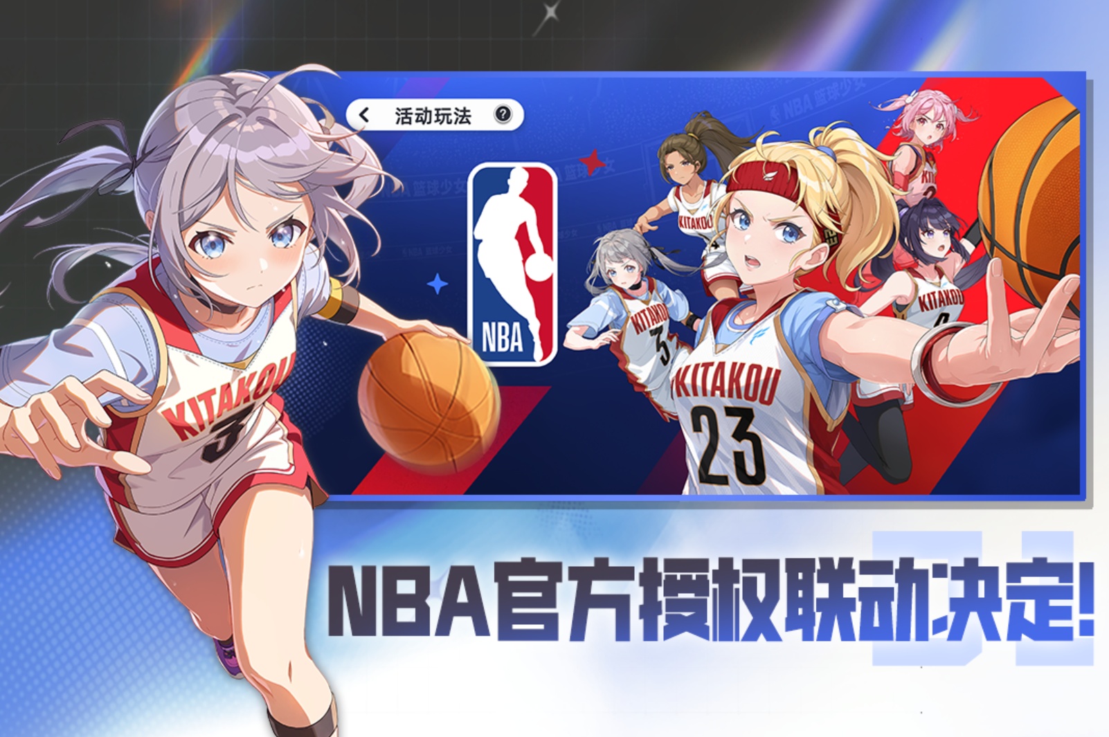 近期刚出的游戏有哪几款 2026爆火的游戏下载截图