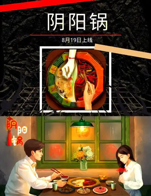 2026晚上玩的游戏有哪几款 晚上玩的游戏分享截图