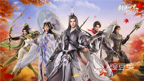 剑侠世界4无限开荒技巧 剑侠世界4无限开荒新手教程截图