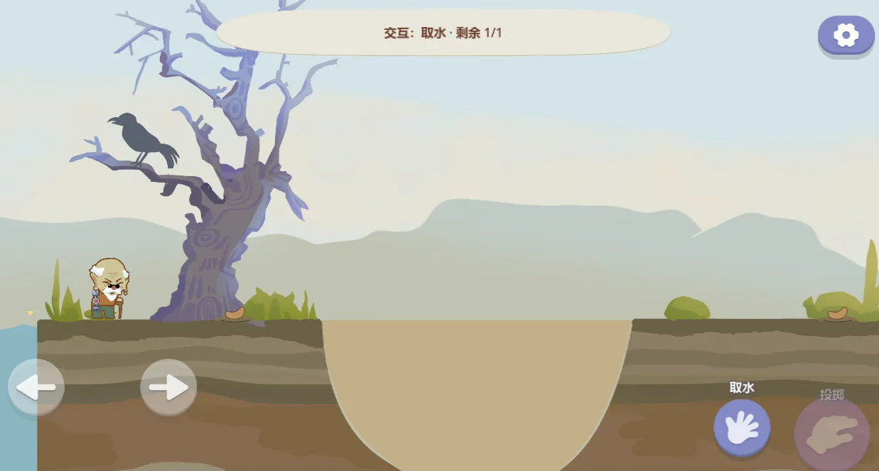 浮生手游下载地址分享