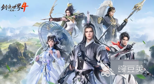 剑侠世界4无限千机输出手法 剑侠世界4无限千机高伤害怎么打截图