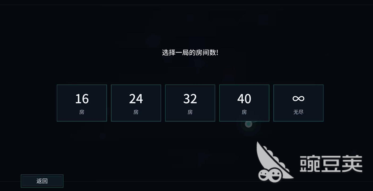 境游戏手机版好玩吗？新手玩法教程与进阶技巧全面解析