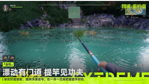 极境垂钓者怎么玩 极境垂钓者玩法盘点