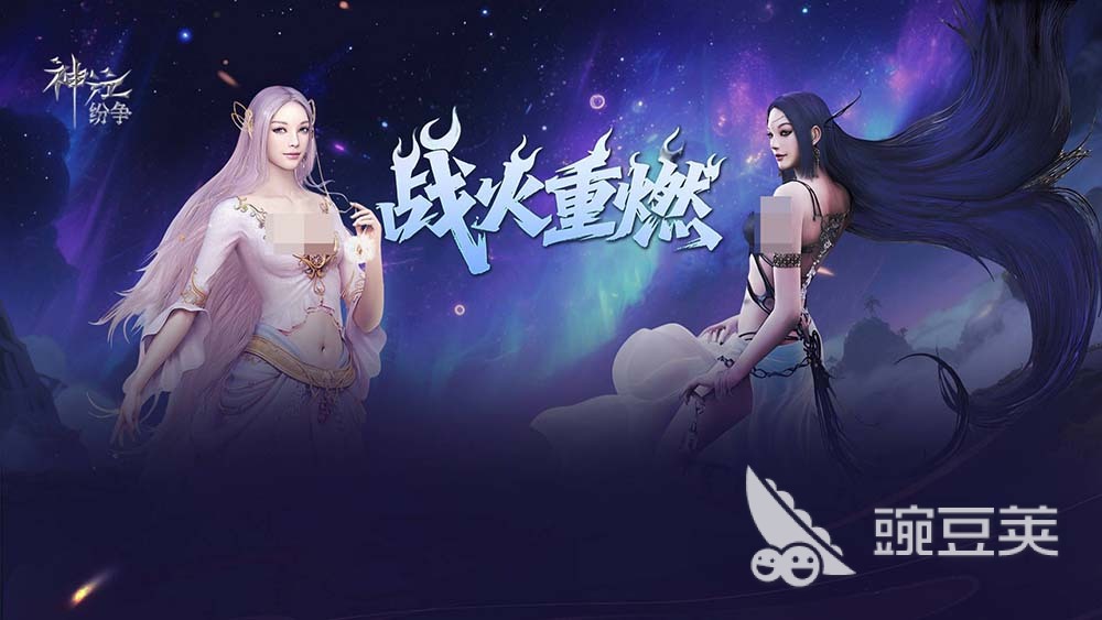 神泣纷争弓箭手最厉害三件套是什么 神泣纷争弓箭手强势玩法详解截图