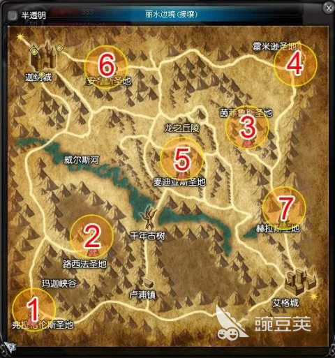 神泣纷争特拉格斯卡本通关教程 神泣纷争特拉格斯卡本怎么打截图