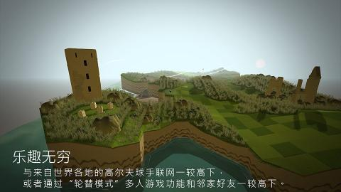 手机上要双人轮流玩的游戏有哪几款 双方玩家轮流操作的榜单9before_12026截图