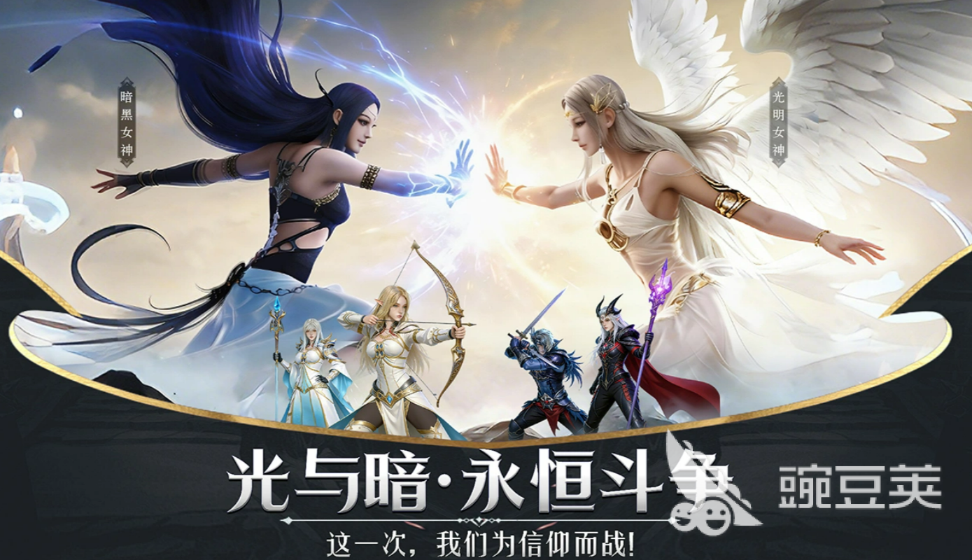 神泣纷争国战玩法教程：新手必看，阵营选择与地图技巧详解