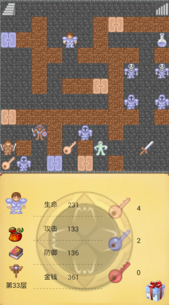 十大rpg神作单机手游下载