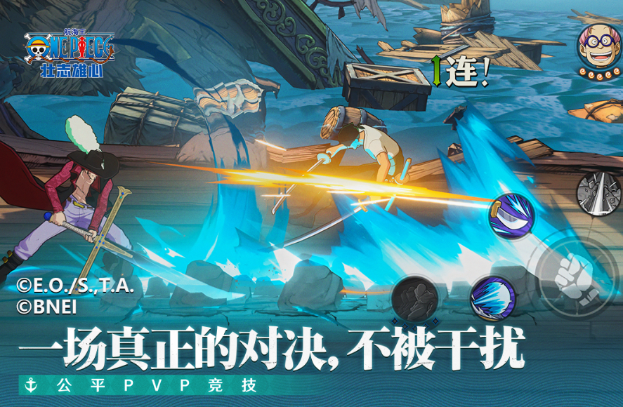 2026海贼王格斗游戏有哪些