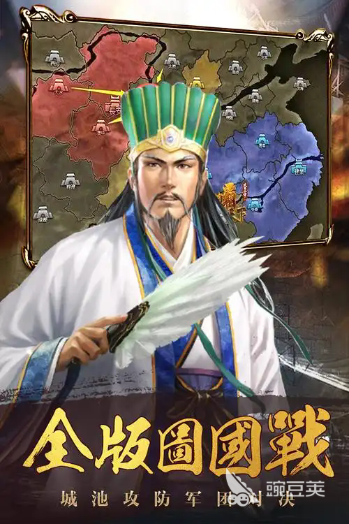 2026模拟古代士兵打仗游戏分享 模拟古代士兵打仗游戏手机版介绍截图