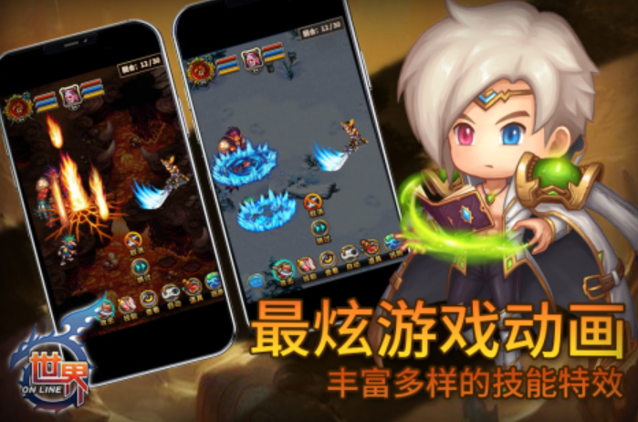 小时候的游戏有哪几款 2026耐玩的游戏下载截图