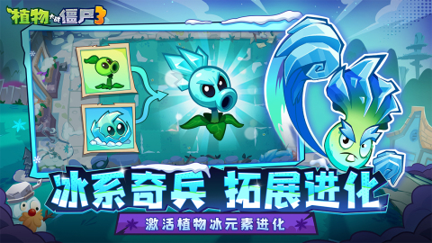 有趣的三大塔防游戏有哪几款 受欢迎的塔防游戏合辑2026截图