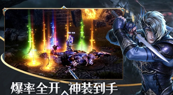 神泣纷争兑换码合辑推荐 神泣纷争兑换码有哪几款