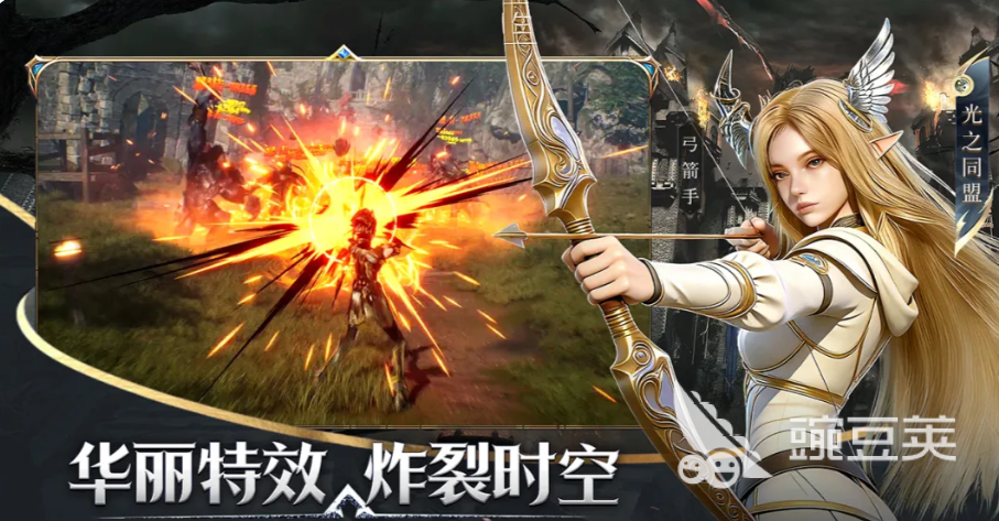 神泣纷争角色选择分享 神泣纷争游戏手机版职业强度与玩法教程截图