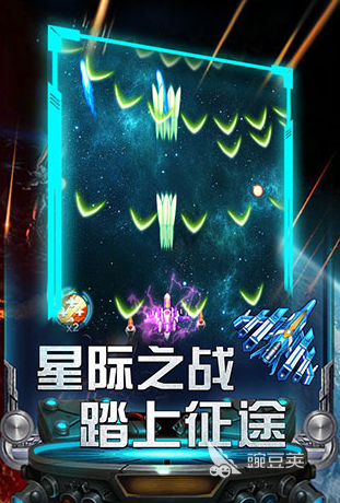 火爆的飞行射击游戏分享 2026耐玩飞行射击游戏介绍截图