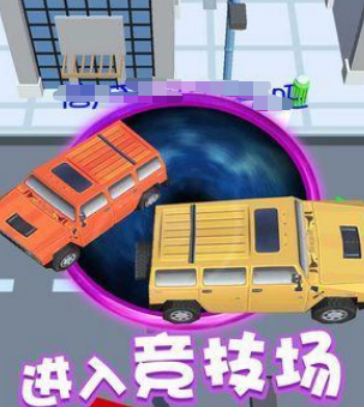 高人气黑洞吞噬游戏有哪几款 2026火爆的的黑洞手游安卓下载介绍截图