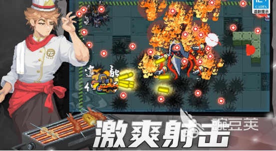 不用钱暗黑不用网络版游戏手机版有哪几款 2026高人气暗黑手游安卓下载介绍截图