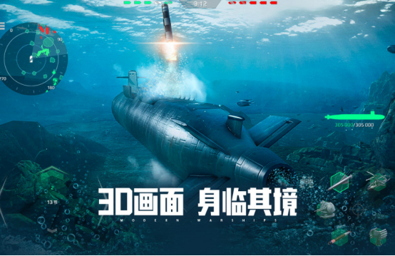 流行的男生必玩的游戏有哪些