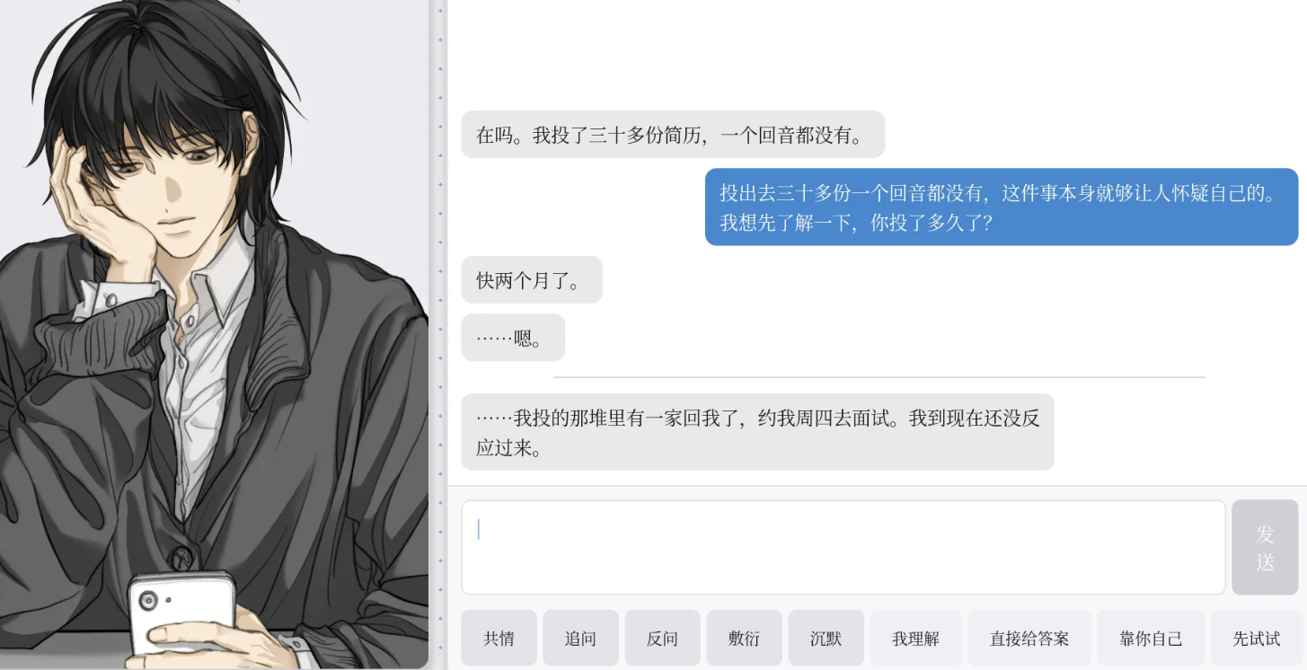 正在生成手游下载地址分享