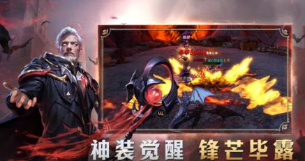 好玩的10月新游戏有哪几款 2026火爆的的新游戏手机版排行合辑截图