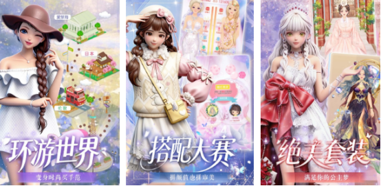 热门的小女孩玩的游戏有哪些