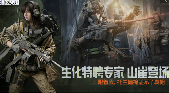 好玩的大型3d游戏推荐哪些