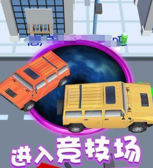 高人气黑洞吞噬游戏有哪些