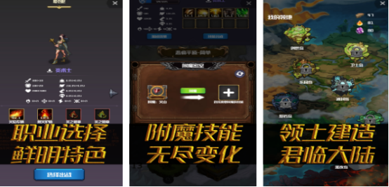 火爆的元素游戏推荐哪些