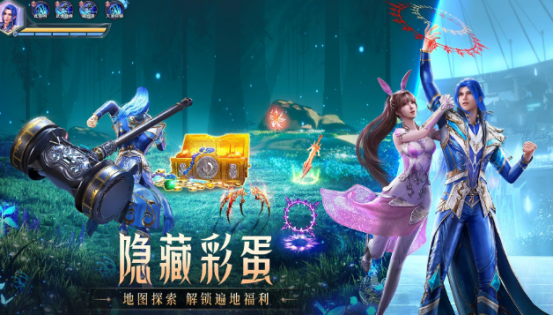 好玩的斗罗大陆的游戏有哪些