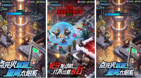 受欢迎的双人游戏打僵尸有哪些