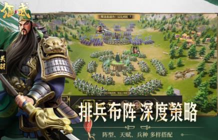 好玩的两个字的游戏分享哪个 2026受欢迎的两个字游戏手机版推荐截图