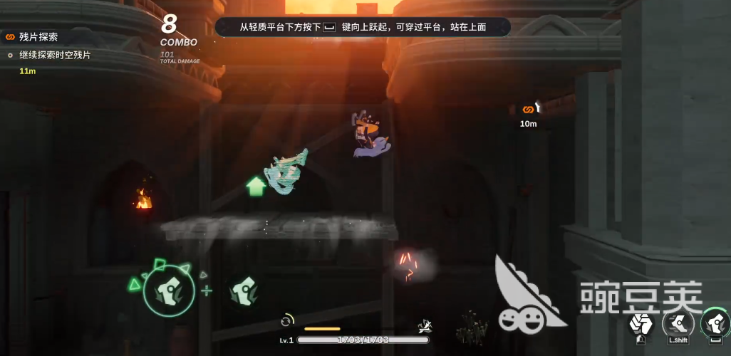 绿梦时空之声深渊队阵容怎么选 绿梦时空之声深渊队强力阵容搭配教程截图