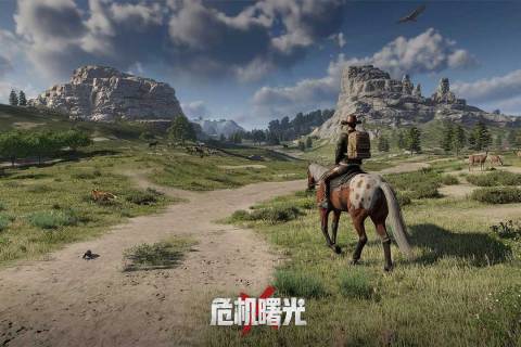 危机曙光游戏预约地址 危机曙光最新下载预约链接截图